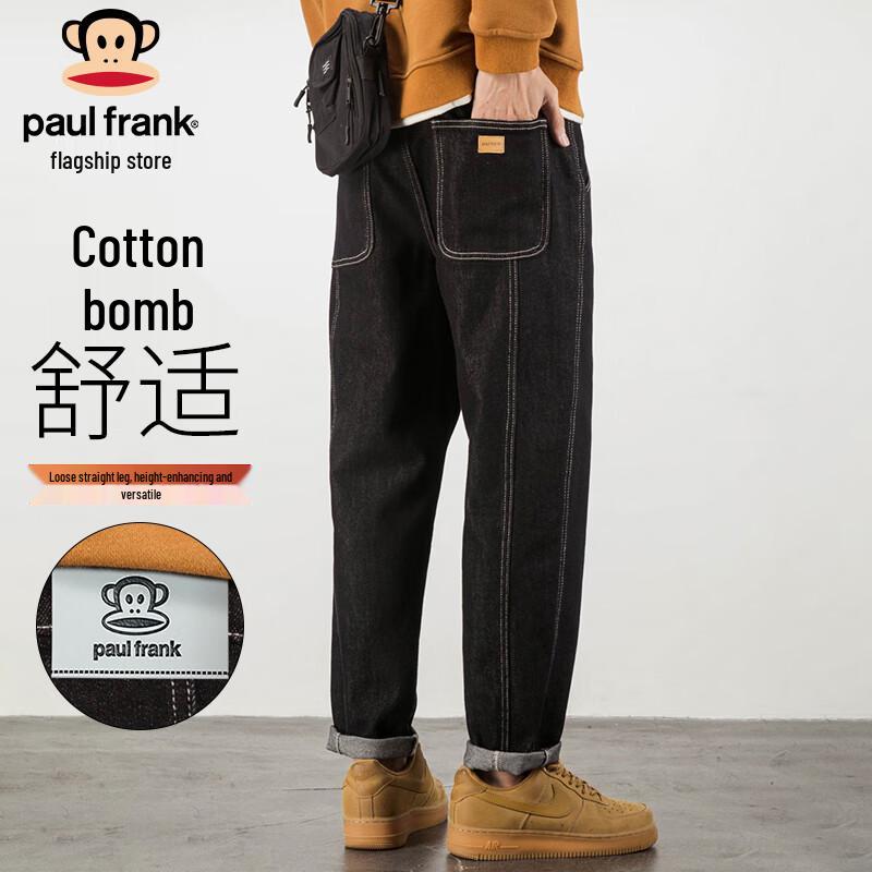 

Мужские джинсы Paul Frank свободного прямого кроя 32