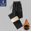 Men's Warm Fleece Lined Casual Pants