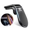 2026 Hot Magnetic Car Phone Holder Metal Stand Accessories Sticker For BMW G80 G06 G07 G42 G14 G15 G16 F82 F20 F21 F83 M2 M3 M4 M5 M8