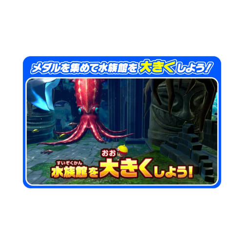 Fishing Spirits Aquarium where you can fish and have fun -Switch