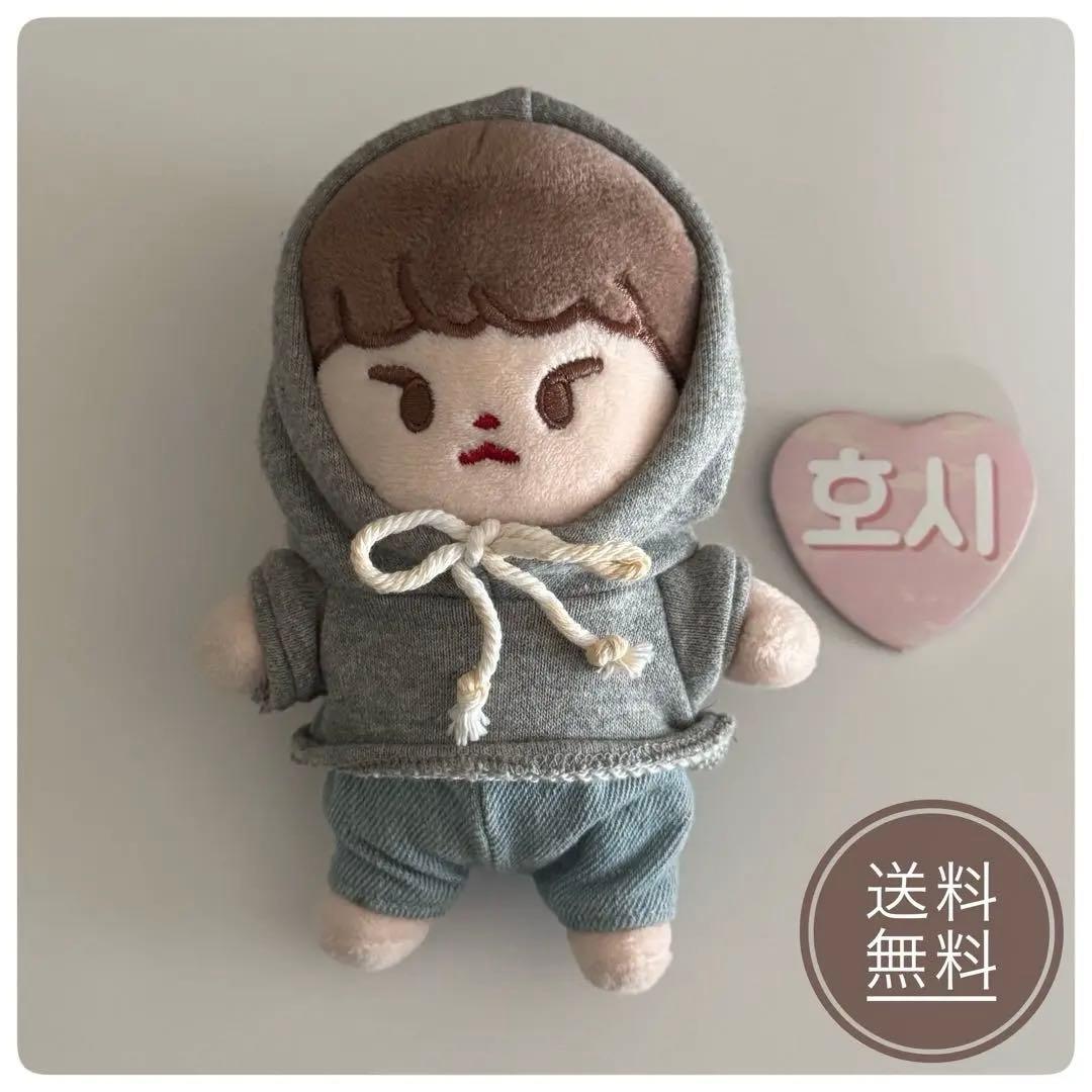 

[USED] SEVENTEENHOSHI Plush Toy Master Korea