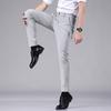 Ultra-thin Elastic Men's Casual Trousers Summer Quick-drying Ice Silk Slim Straight Business Solid Color Trousers Black Gray