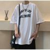Men T-Shirts Letter Graphic Print Fashion Brand Tees for Men Oversize Tshirts Men Clothing Casual Tee Man Summer Korean Retro