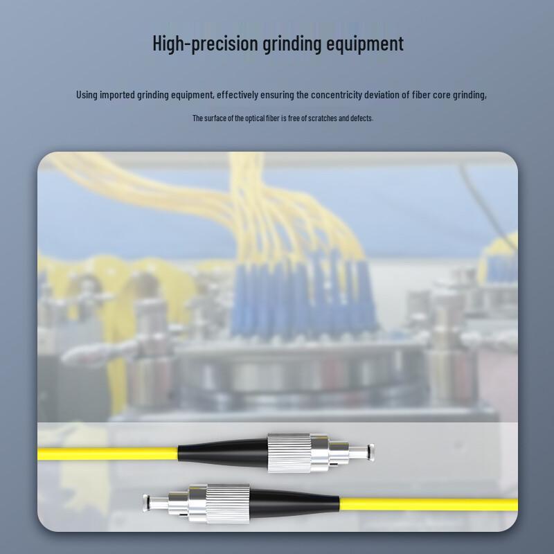 Zhongtian Hengke G.652D Single-Mode Fiber Optic Patch Cable