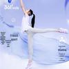 361° Girls' Summer Quick-Dry Active Leggings
