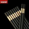 XISENCHU Goldene Ruyi Antibakterielles Legierungs-Essstäbchen-Set