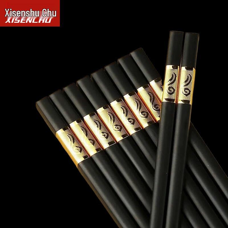 XISENCHU Golden Ruyi Anti-bacterial Alloy Chopsticks Set