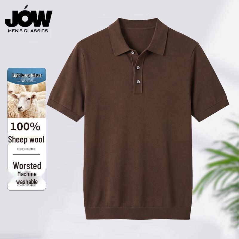 JOW Men's Fine Spun Machine Washable 100% Wool Short Sleeve Polo Shirt