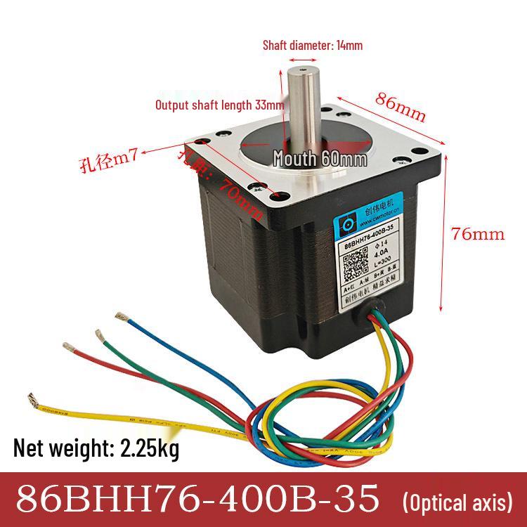 Chuangwei 86BYGH450B Two-phase Hybrid Engraving Stepper Motor with CW86 Drive