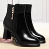 Autumn/Winter 2023 Chunky Heel Ankle Boots - Warm Fleece-Lined Leather Shoes for Middle-Aged Women