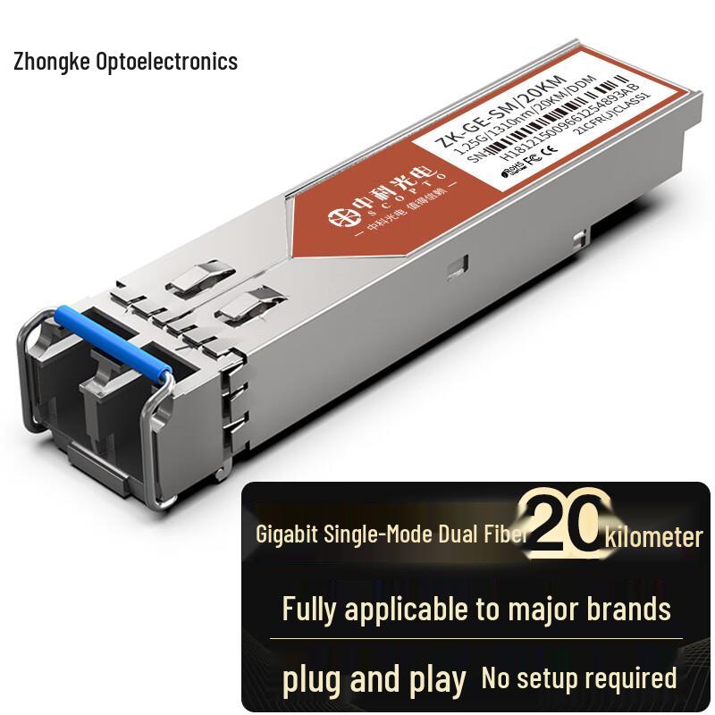 

Zhongke Optoelectronics 1.25G SFP Single-Mode LC Optical Module