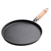 Wutuo 23cm Thickened Cast Iron Skillet Set