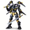 Robot Building Blocks Model Kit For Children - Assemble Your Own Toy Gift For Birthday/ Christmas/Halloween