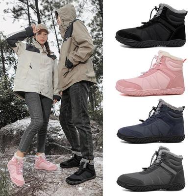 Winter Baumwoll Schneestiefel für Herren und Damen - Warm, Hochschaft, Plus Samt, Weiche Sohle, Bequem für den Außenbereich