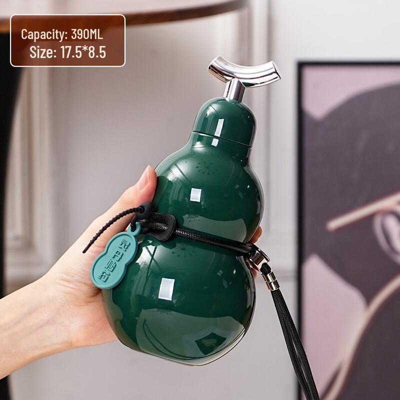 OLOEY Gourd Insulated Water Bottle with Strap