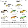 Daiwa STEEZ Metal Vibe Slim Akakingill Vibration Lure 3.5g