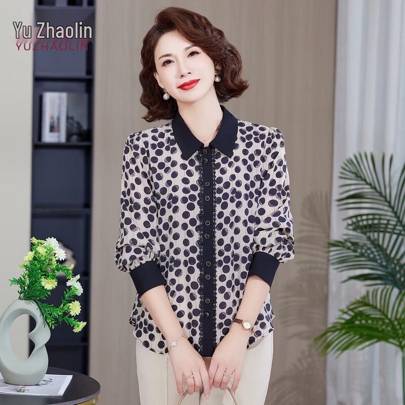 YUZHAOLIN Mid-Aged Women s Polka Dot Chiffon Blouse Two-Piece Set 2XL