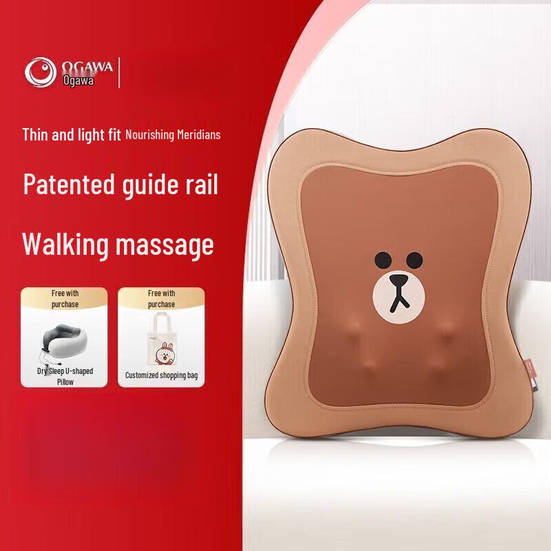 OGAWA HarmonyOS Smart Lumbar Massage Pillow OG-2210