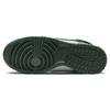 Nike Sneakers da Donna Dunk Low Satin Green Bianche Team-Green DX5931-100