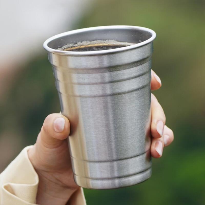 Shangqi Stepped Stainless Steel Travel Mug