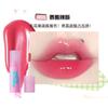 TOORUNE - Tiny Sweet Lip Gloss Set - 2 Types