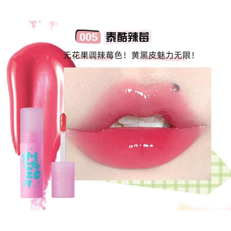 TOORUNE - Tiny Sweet Lip Gloss Set - 2 Types