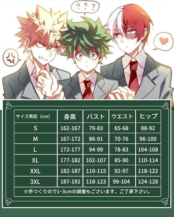 My Hero Academia Cosplay High School Klasse Izuku Midoriya Cosplay Katsuki Tenya Shoto Todoroki Kostüm für Fancy Anime Cosplay Event [Kamihei Ryohin]