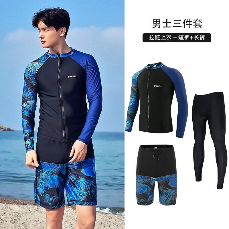 Men Women UV Protection Rash Guard Set Long Sleeve Swimwear Snorkeling Diving Surfing Water Sports