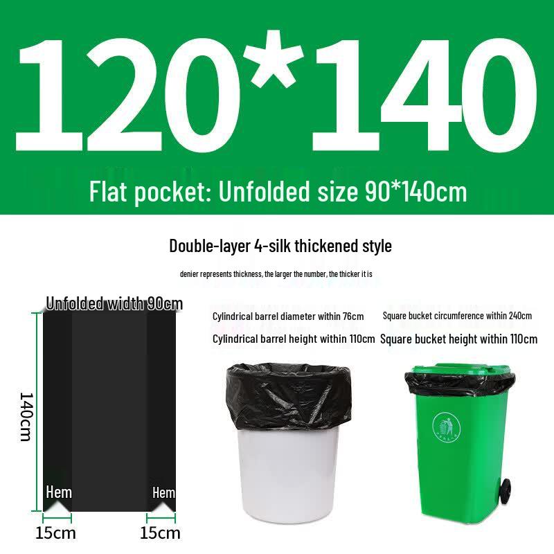 Commercial Degradable Flat-Top Garbage Bags