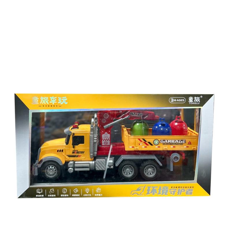 Videospiel Stadt Spielzeug Großer Bagger Bohren Baufahrzeug Geschichtenerzählen Feuerwehrwagen Mutter und Kind Geschäft Supermarkt Geschenke