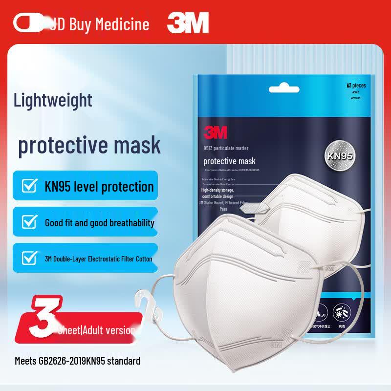 3M Lightweight KN95 Disposable Mask