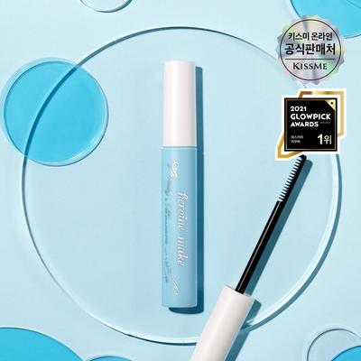 Heroine Make Hızlı Maskara Çıkarıcı 6.6ml