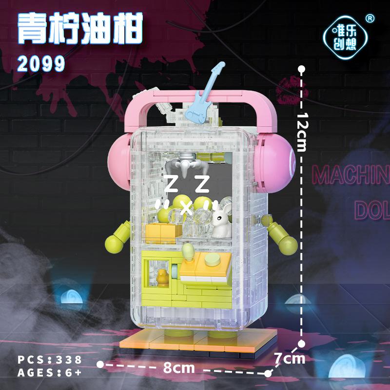 

Творческая кукольная машина для переодевания детей, сборка, строительный блок, игрушка «сделай сам»