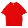 Unisex 200g Pure Cotton Drop-Shoulder T-Shirt, Short-Sleeve, Blank Design, Ribbed Collar, Back-Buttoned, Ideal for Class Uniforms, High Quality.