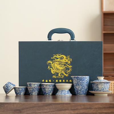 Ru Kiln Open Tea Set Gift Box Set Retro Flower Light Luxury High-end