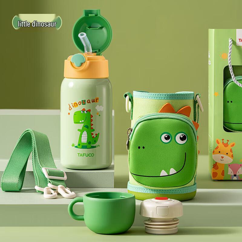 Taifuhao T4085 Dual-Lid 550ml Kids Insulated Water Bottle