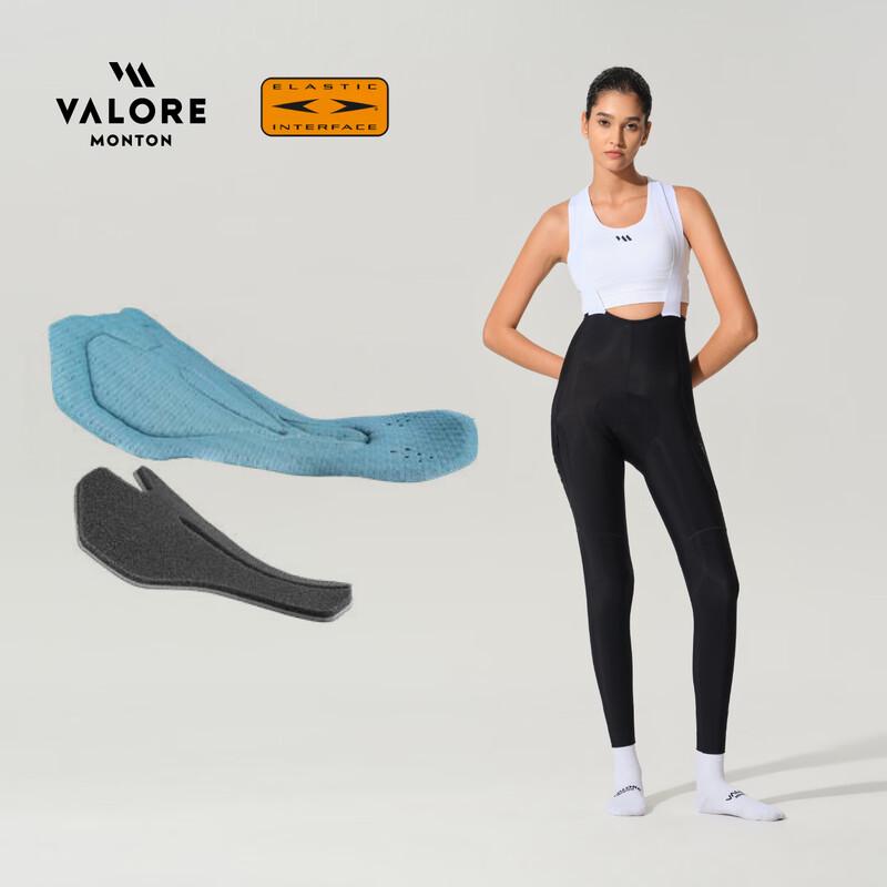 VALORE AOE Women s Dual Arrow Shock Absorption Slim Fit Bib Cycling Tights S