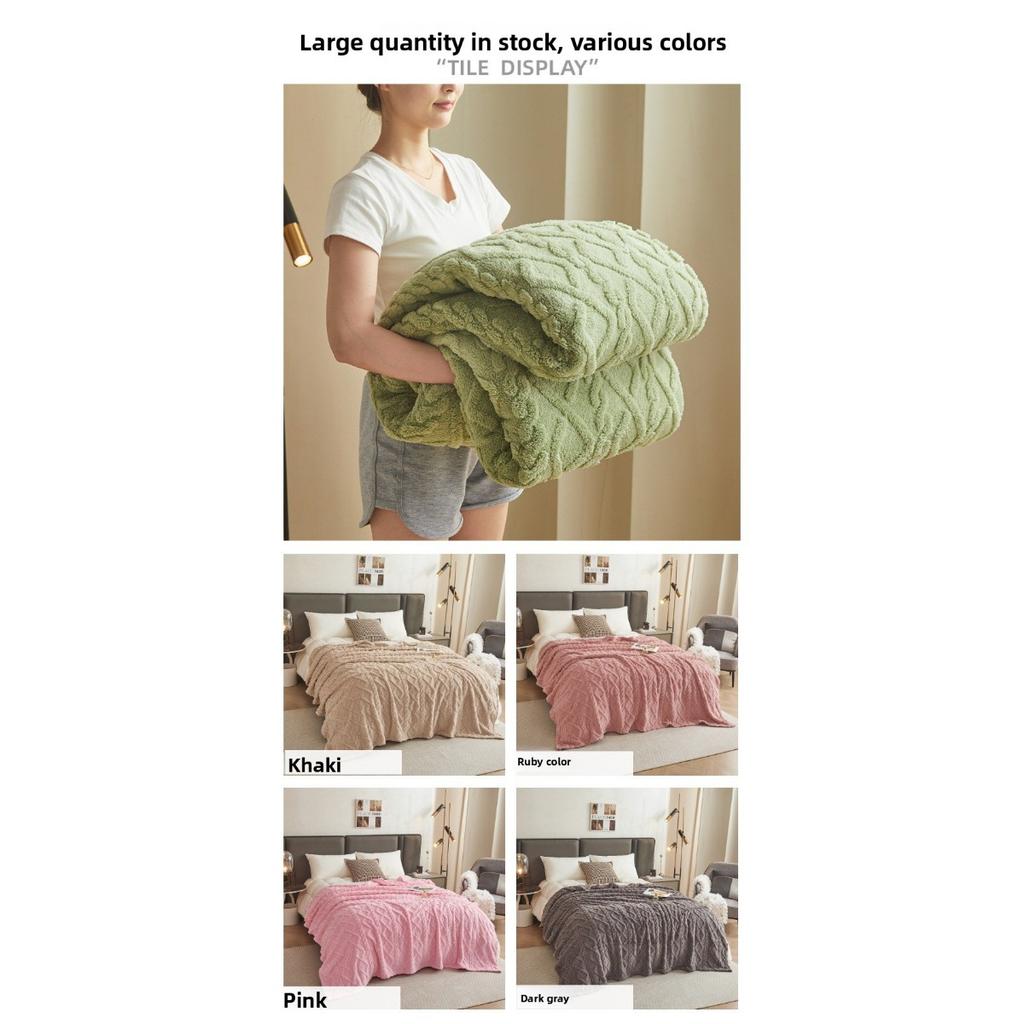 Tafu Velvet Thickened Jacquard Coral Fleece Blanket Flannel Blanket Cover Blanket Gift Air Conditioning Blanket