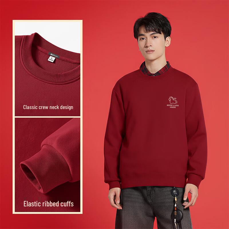 Hodo Unisex Year of the Horse Red Crewneck Sweatshirt