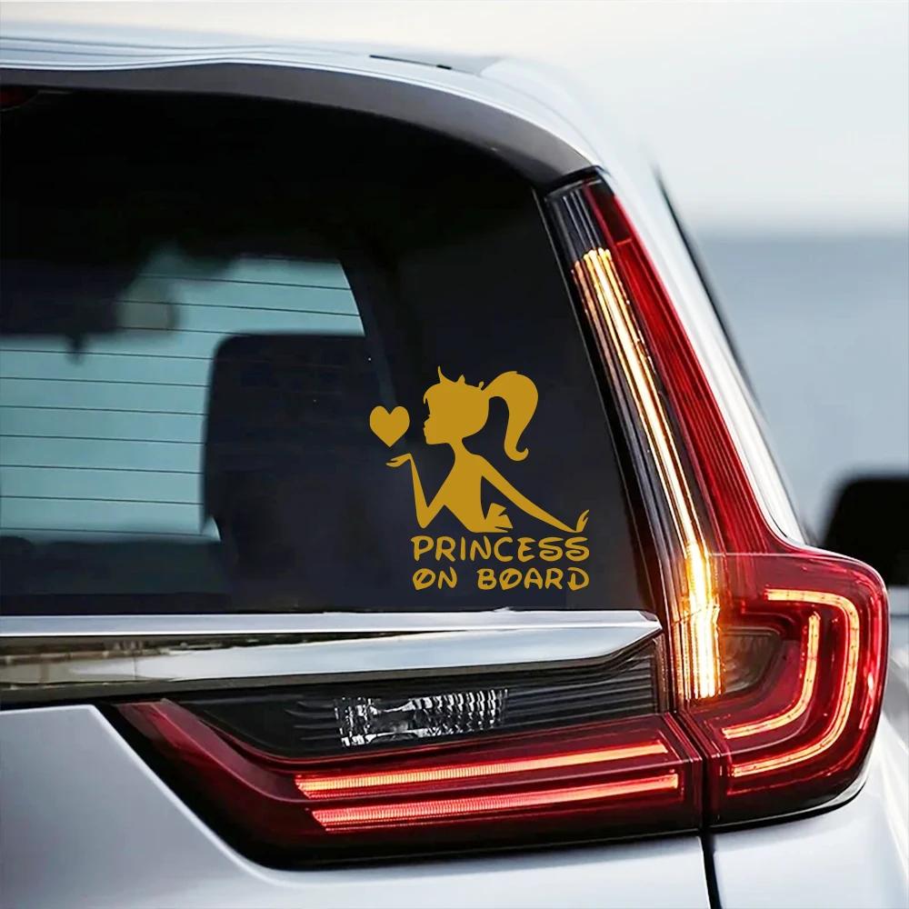 Car Sticker Creative Princess On Board Decal Vinyl Cover Auto Tuning Accessories for Toyota Lada VW Dacia Peugeot Skoda Nissan
