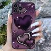Valentines Purple Heart-Shaped Phone Case For IPhone 17 Air 16 15 14 13 12 11 Pro Max XR XS MAX 7 8 PLUS SE TPU Soft Cover