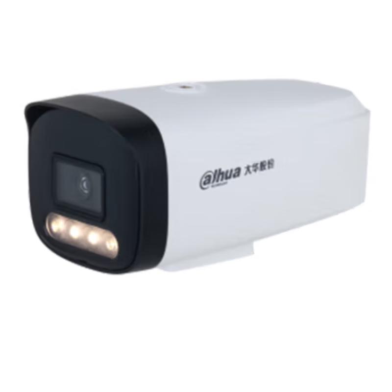 

Dahua 2MP Warm Light Fixed Focus Bullet Network Camera