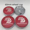4pcs 3D for Mazda ms 56mm 60mm Car emblem Wheel hub Center Cap Badge covers sticker Decal styling auto Accessories J9