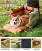 Portable Water-Resistant Pet Bed: Travel-Friendly Dog & Cat Nest, Dirt-Resistant, Removable, Washable.