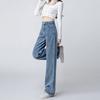 Vielseitige lockere Ins Jeans Damen 2025 Frühling und Herbst neu hochtaillierte gerade Röhre Drapierung Weitbeinjeans