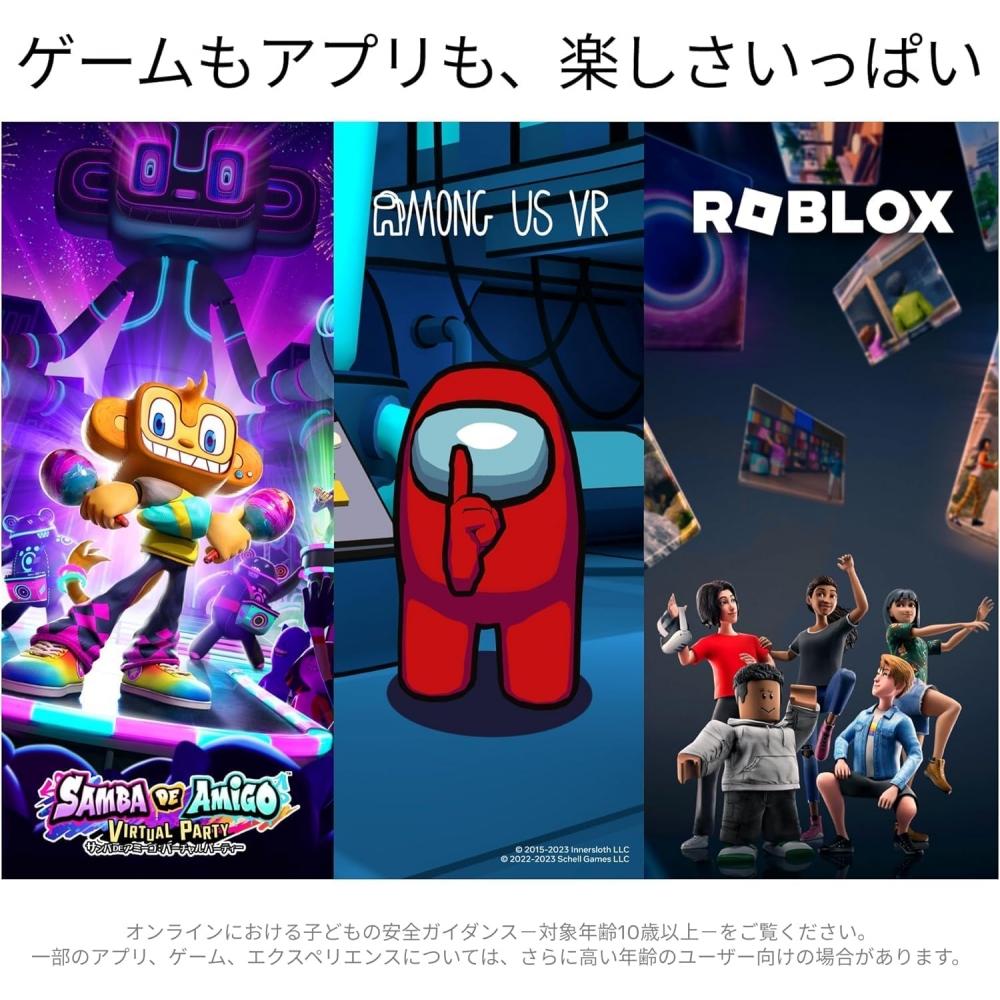 Meta VR Headset 128 GB Modell Oculus Quest 2