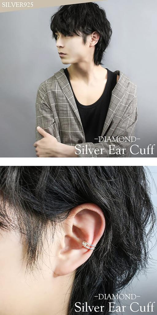 Shinjuku Gin no Kura Diamond Ear Cuff, Silver 925, Single Earring, Men's Diamond Ear Cuff, Non-Pierced Earring