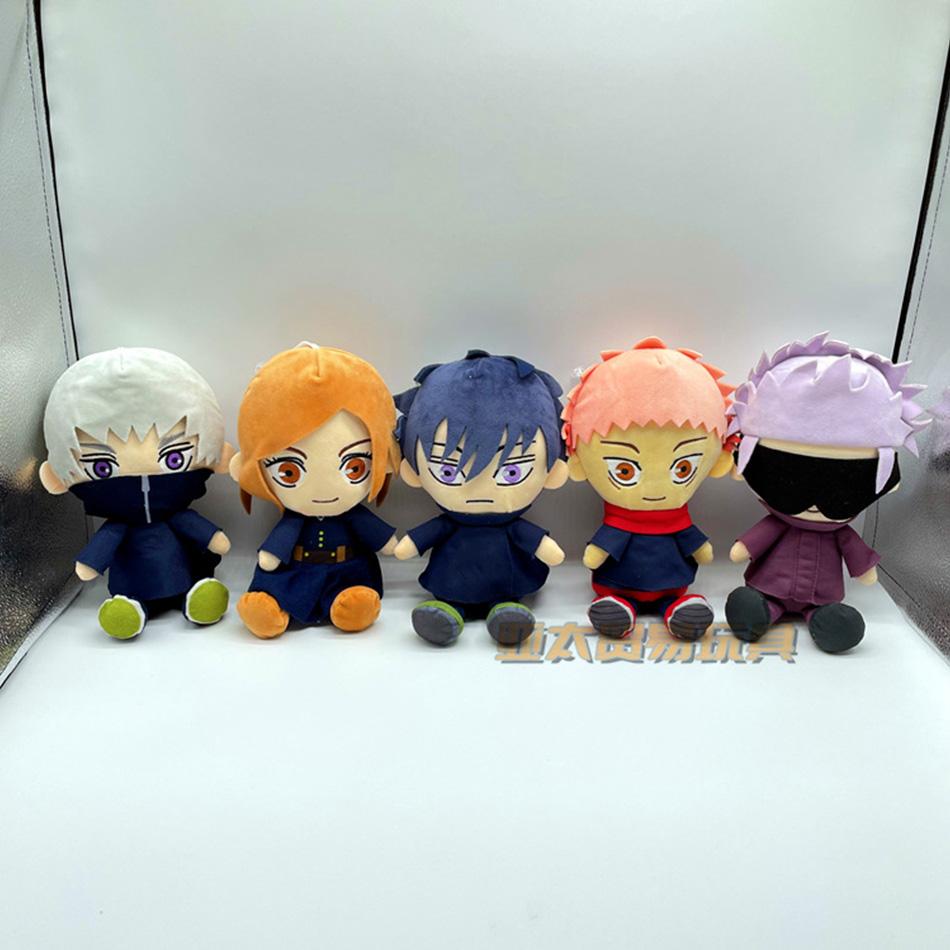Plush Satoru Gojo Fushiguro Megumi Itadori Yuji Inumaki Toge Anime Figure Stuffed Kawaii Doll Children'S Gift Toy