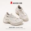 ABCkids 2026 Spring Kids Flyknit Sports Shoes - Versatile, Trendy Footwear for Boys & Girls
