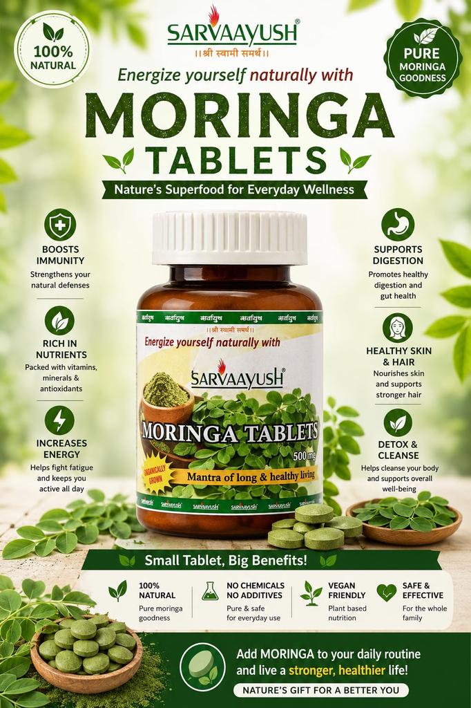 SARVAAYUSH Moringa Tablets | Natural Herbal Superfood | Plant-Based Nutrition | 120 Tablets (Pack of 2)